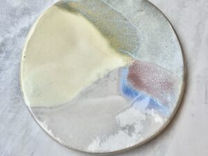 TALERZYK DESEROWY *AURORA* 21cm